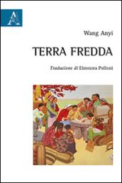 Terra fredda