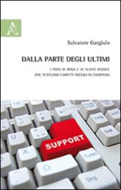 Dalla parte degli ultimi. I piani di zona e le nuove regole che tutelano i diritti sociali in Campania