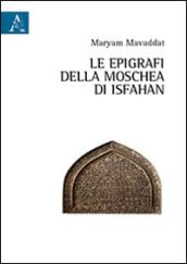 Le epigrafe della moschea di Isfahan