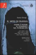 Il mito di Inanna. Amore e potere al femminile nel patriarcato. Alta come il cielo, ampia come la terra, forte come le fondamenta delle mura della città