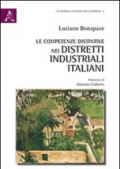 Le competenze distintive nei distretti industriali italiani