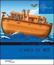 L'arca di Noè