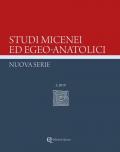 Studi micenei ed egeo-anatolici. Nuova serie. Ediz. inglese (2019). Vol. 5