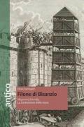 Filone di Bisanzio. La costruzione delle mura