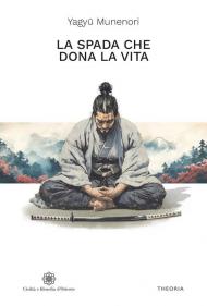 La spada che dona la vita