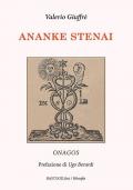 Ananke Stenai. Onagos