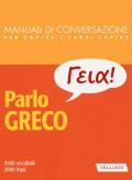 Parlo greco