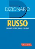 Dizionario russo tascabile