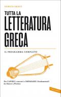 Tutta la letteratura greca