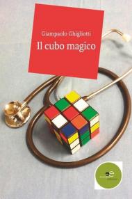 Il cubo magico