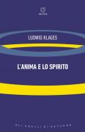 L' anima e lo spirito