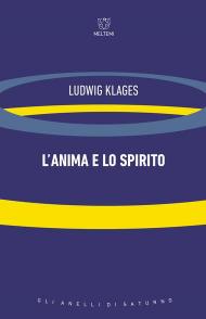 L' anima e lo spirito