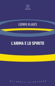 L' anima e lo spirito