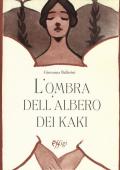 L' ombra dell'albero dei kaki