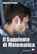 Il supplente di matematica