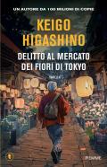 Delitto al mercato dei fiori di Tokyo