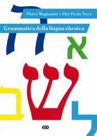 Grammatica della lingua ebraica