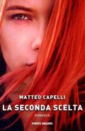 La seconda scelta