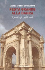 Festa grande alla Dahra