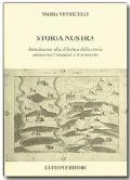 Storia nostra. Introduzione alla didattica della storia attraverso l'attualità e il territorio