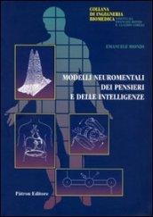 Modelli neuro mentali dei pensieri e delle intelligenze