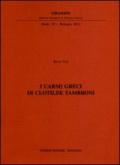 I carmi greci di Clotilde Tambroni