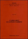 I carmi greci di Clotilde Tambroni
