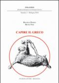 Capire il greco