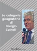 Le categorie geografiche di Giorgio Spinelli