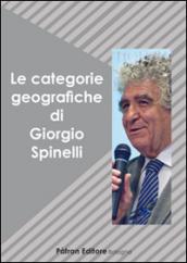 Le categorie geografiche di Giorgio Spinelli