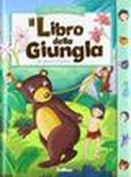 Il libro della giungla