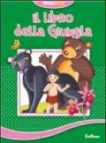 Il libro della giungla. Fiabemie. Ediz. illustrata