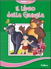 Il libro della giungla. Fiabemie. Ediz. illustrata