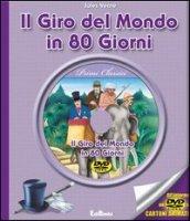 Il giro del mondo in 80 giorni. Con DVD