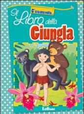 Il libro della giungla. Ediz. illustrata