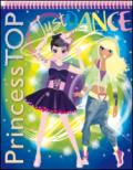 Just dance blu. Princess Top e adesivi. Con gadget: 1