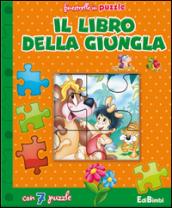 Il libro della giungla. Finestrelle in puzzle. Ediz. illustrata