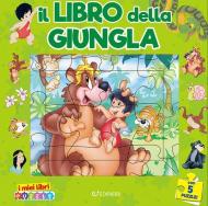 Il libro della giungla. I miei libri puzzle. Ediz. illustrata