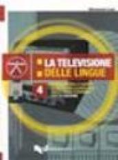 La televisione delle lingue