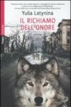 Richiamo dell'onore (Il)
