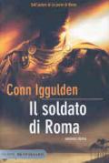 Il soldato di Roma