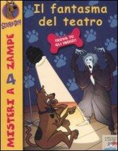 Il fantasma del teatro