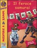 Scooby Doo - 40. Il feroce samurai