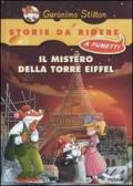 Il mistero della torre Eiffel