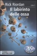 Il labirinto delle ossa