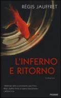 L'inferno e ritorno