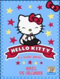 Gita di classe. Hello Kitty e i suoi amici. Ediz. illustrata: 2