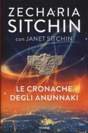 Le cronache degli Anunnaki