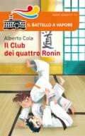 Il club dei quattro ronin