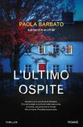 L' ultimo ospite